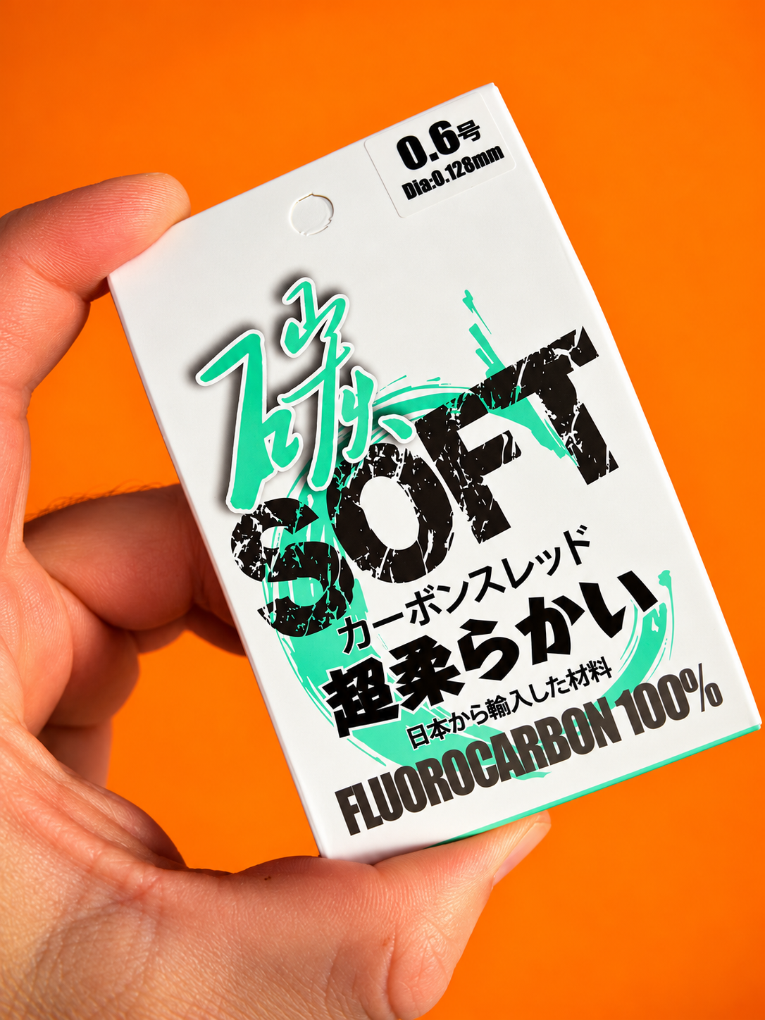Soft Japanese 100% Fluorocarbon Leader - 50M Spools
