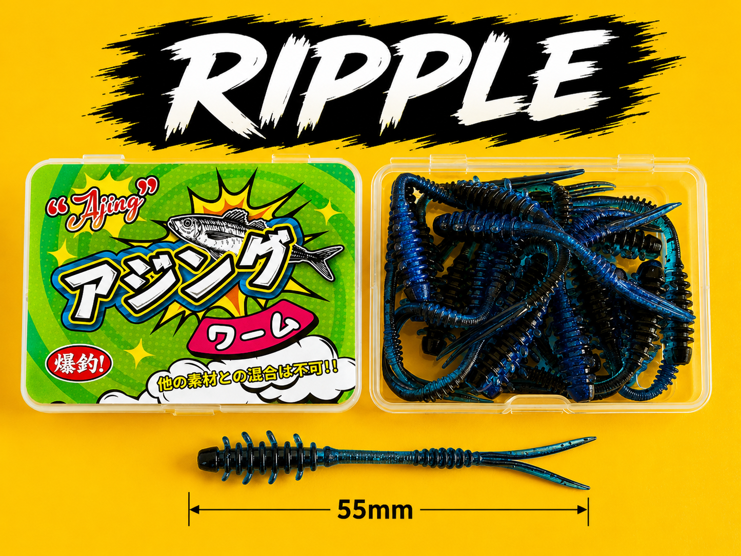 Spinpoler Micro Lures - Ripple 55mm - 20pcs Per Box - TPR (floating) Soft Plastic Lures