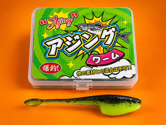 Spinpoler Micro Lures - Fat Fry 52mm - 10pcs Per Box - TPR (floating) Soft Plastic Micro Lures