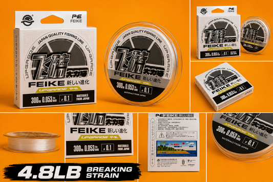 FEIKE Upgrade PE Braid – 300m | 0.053mm | #0.1 | 4.8lb Breaking Strain - UL braid