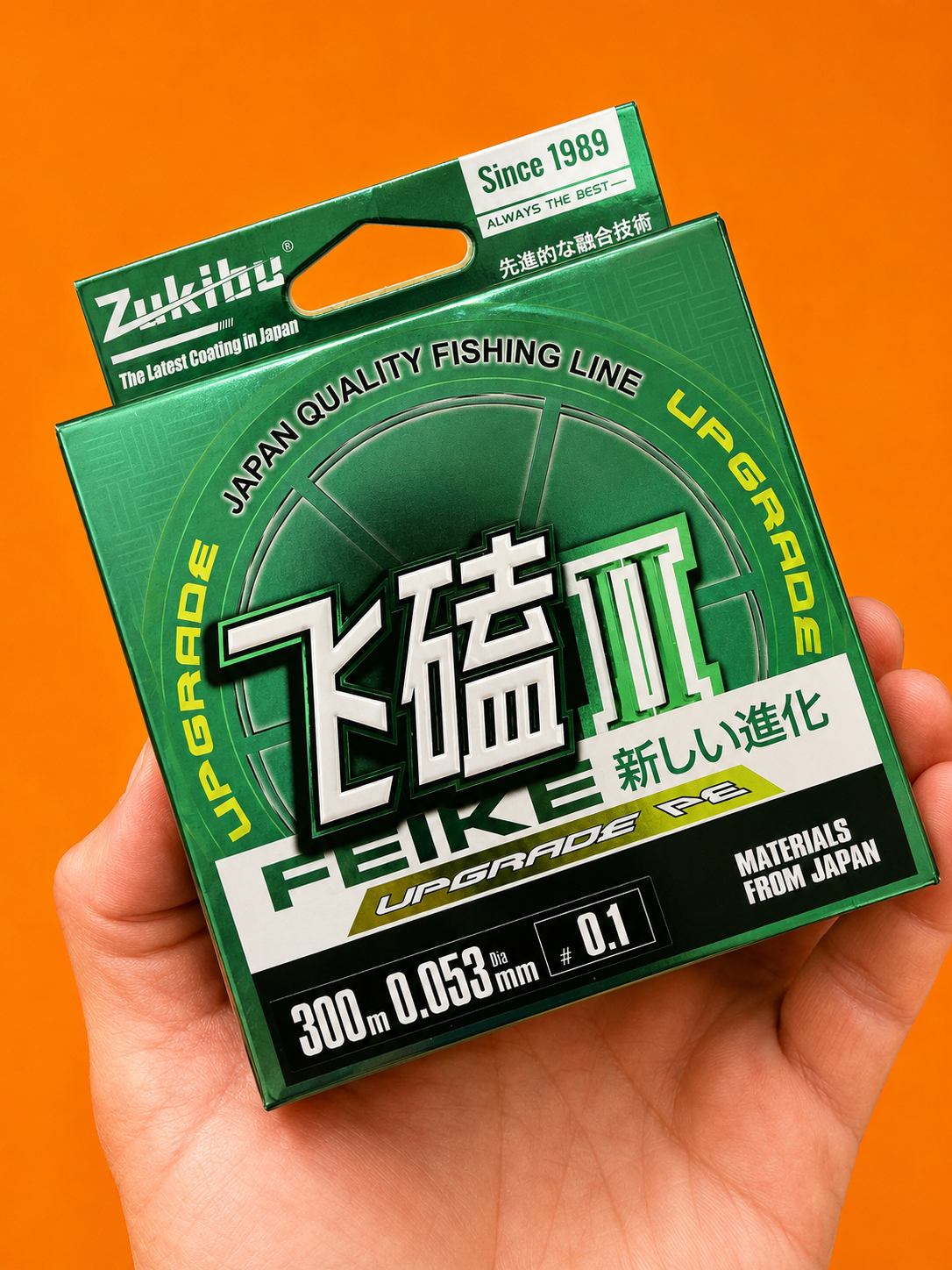 FEIKE Upgrade PE Braid – 300m | 0.053mm | #0.1 | 4.8lb Breaking Strain - UL braid