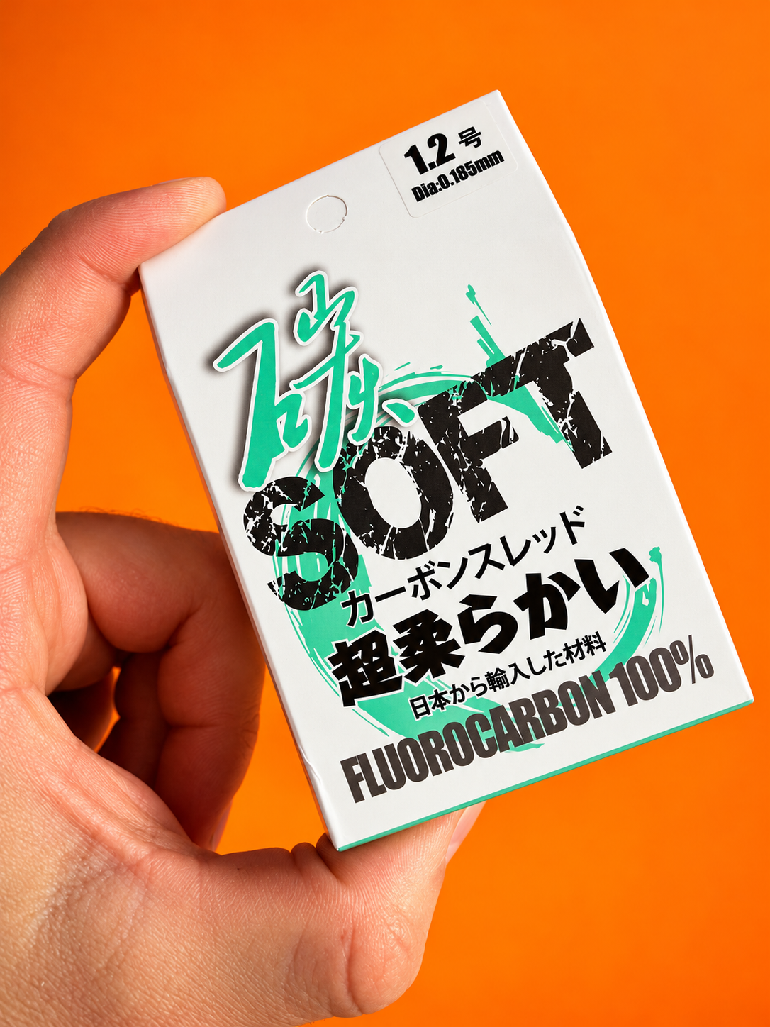 Soft Japanese 100% Fluorocarbon Leader - 50M Spools