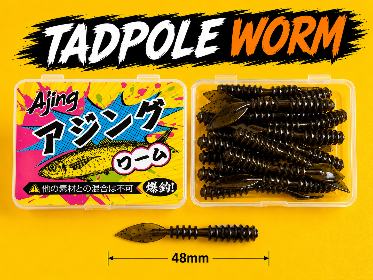 Spinpoler Micro Lures - Tadpole Worm 48mm - 20pcs Per Box - TPR (floating) Soft Plastic Lures