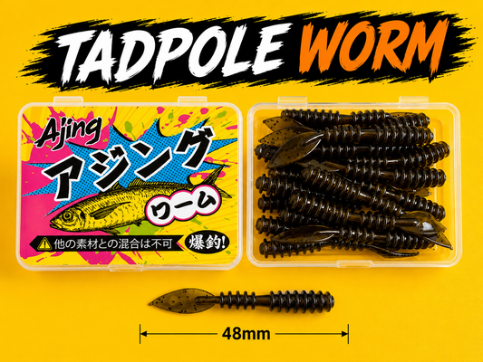 Spinpoler Micro Lures - Tadpole Worm 48mm - 20pcs Per Box - TPR (floating) Soft Plastic Lures