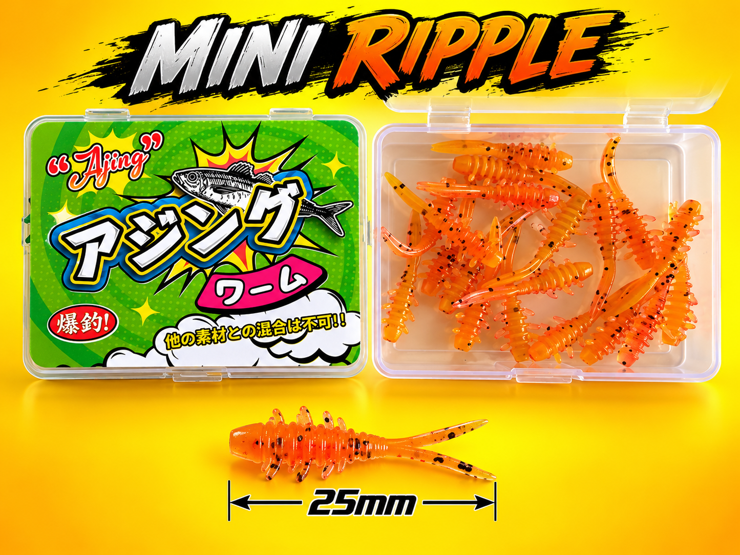 Spinpoler Micro Lures - Mini Ripple 25mm - 20pcs Per Box - TPR (floating) Soft Plastic Lures