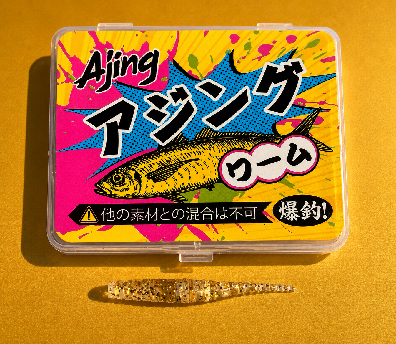 Spinpoler Micro Lures - Segmented Worm 45mm - 20pcs Per Box - TPR (floating) Soft Plastic Lures