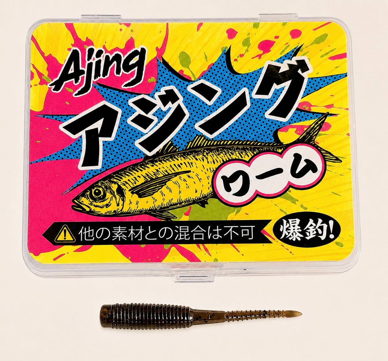 Spinpoler Micro Lures - Mini Worm 35mm - 20pcs Per Box - TPR (floating) Soft Plastic Lures