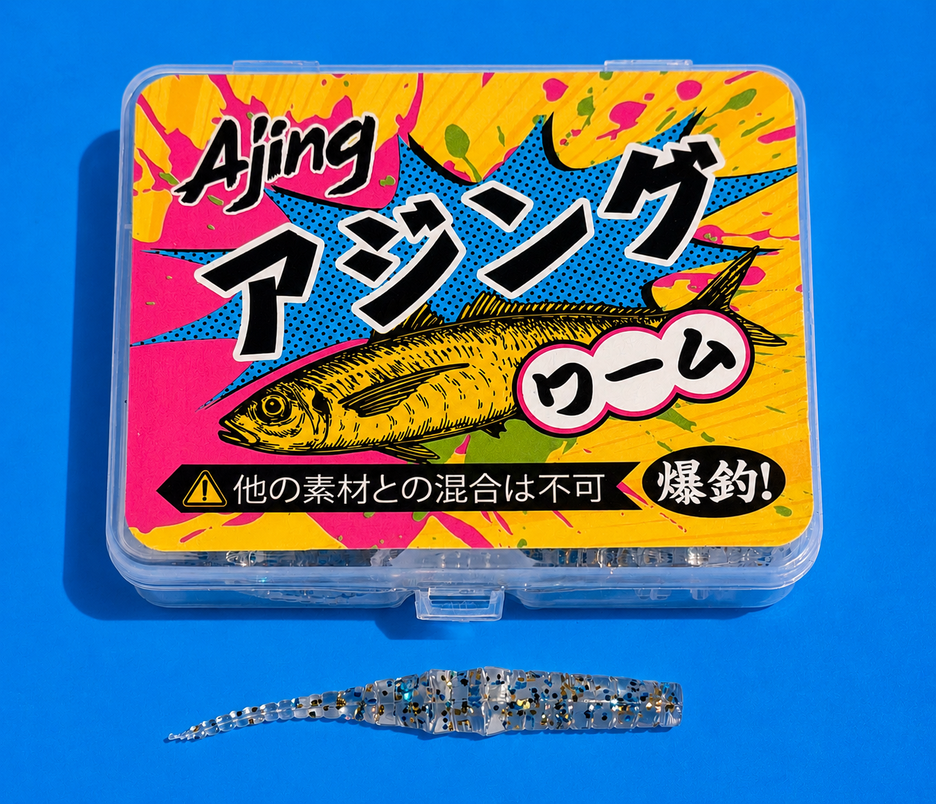 Spinpoler Micro Lures - Segmented Worm 45mm - 20pcs Per Box - TPR (floating) Soft Plastic Lures