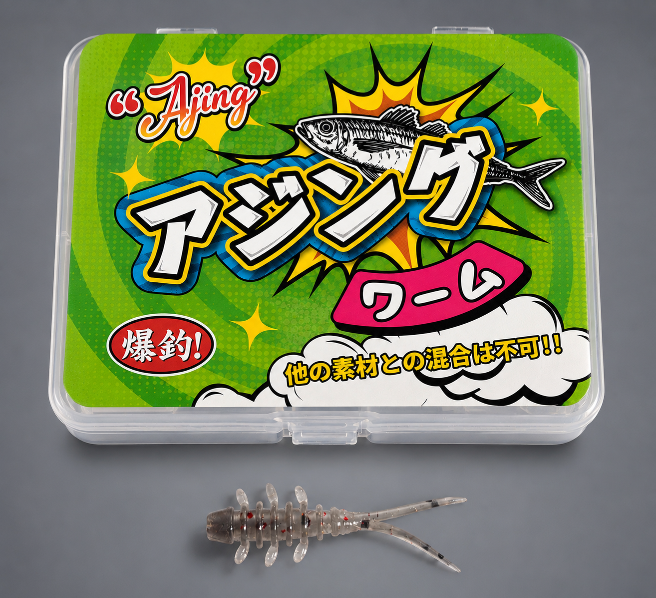 Spinpoler Micro Lures - Mini Ripple 25mm - 20pcs Per Box - TPR (floating) Soft Plastic Lures